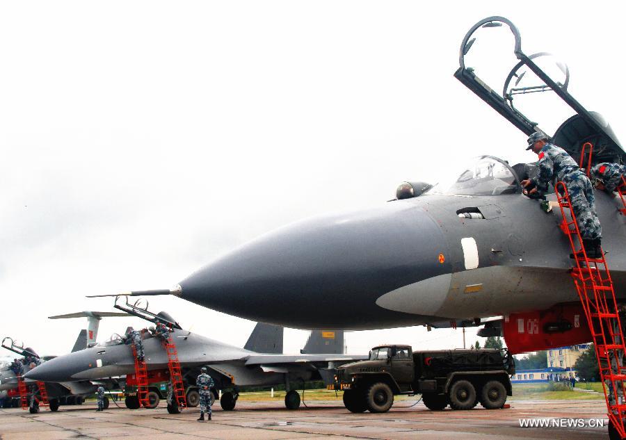 Подразделение ВВС НОАК прибыло в Липецк для участия в международном конкурсе "Авиадартс-2014"