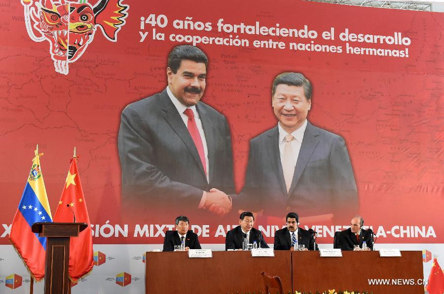 Си Циньпин и Н. Мадуро совместно приняли участие в церемонии закрытия 13-го заседания Китайско-венесуэльской смешанной комиссии на высоком уровне