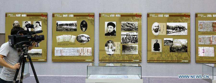 В Шэньяне открылась выставка архивных фотографией на память 120-летия китайско-японской войны 1894 года