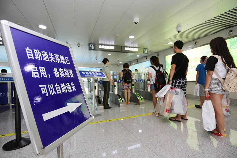 Аэропорт Циндао предоставит пассажирам услугу самостоятельного прохождения таможни
