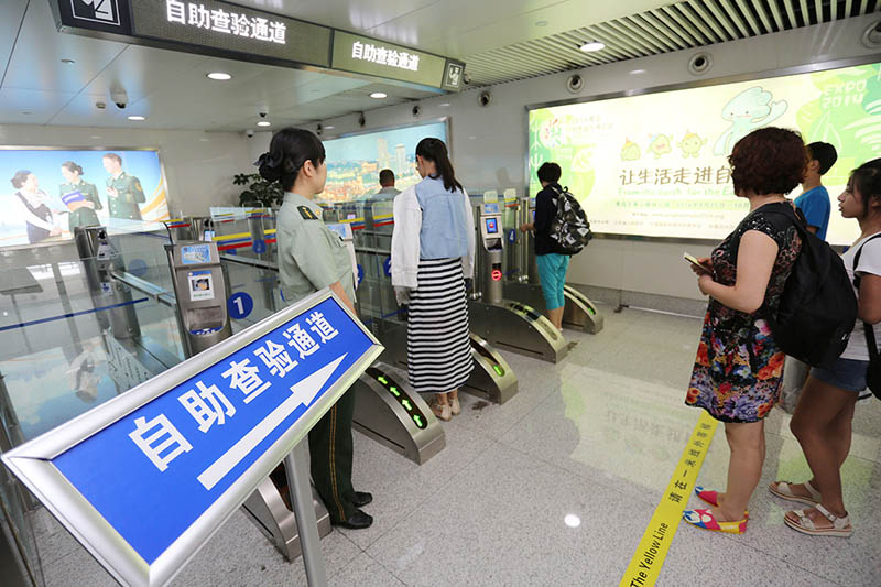 Аэропорт Циндао предоставит пассажирам услугу самостоятельного прохождения таможни