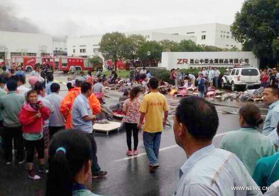 65 человек погибли в результате взрыва на предприятии в Восточном Китае