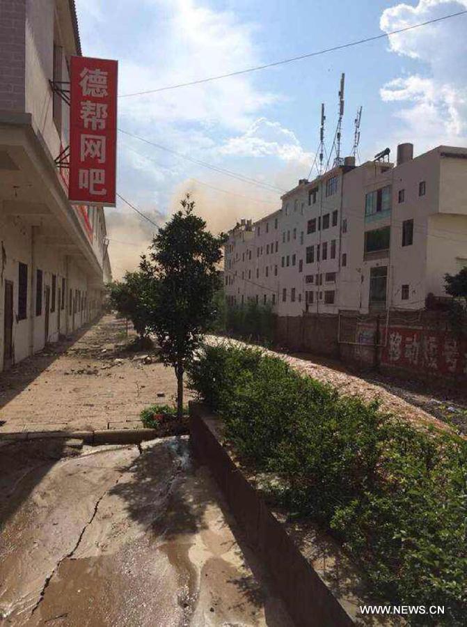 Количество погибших в городе Чжаотун процинции Юньнань в результате землетрясения достигло 357 человек