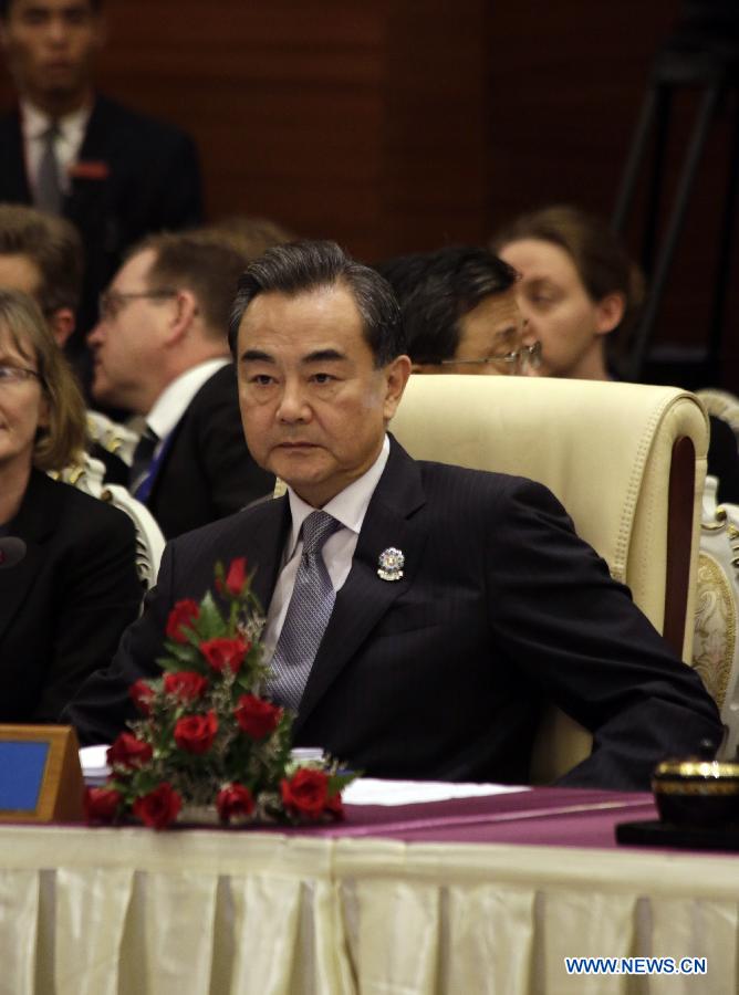 Ван И принял участие в заседании министров иностранных дел в рамках Восточноазиатского саммита