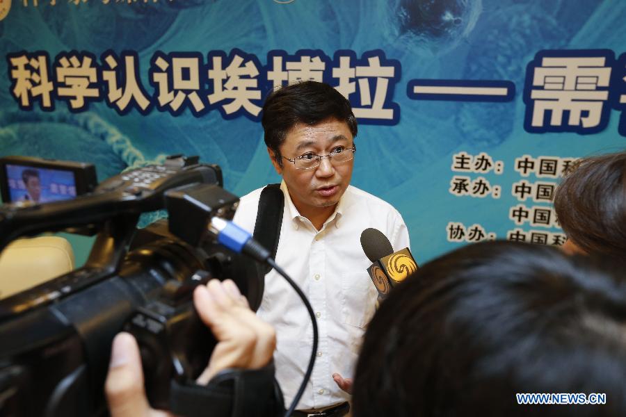 Маловероятны мутации вируса Эбола -- китайский эксперт