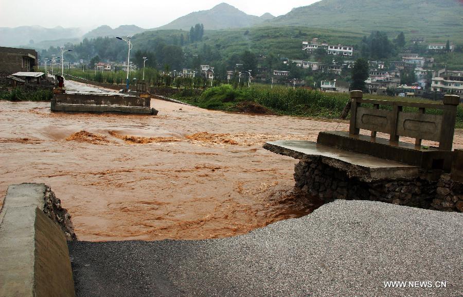 До 17 возросло число погибших в результате проливных дождей в китайской провинции Гуйчжоу
