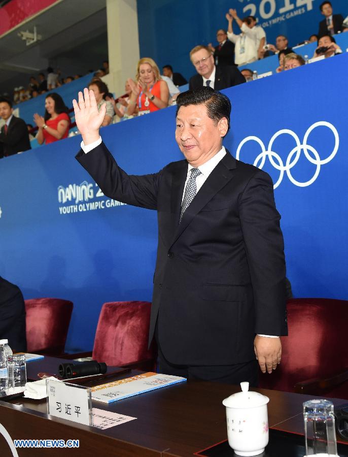 Председатель КНР Си Цзиньпин в Нанкине объявил об открытии 2-х Летних юношеских Олимпийских игр
