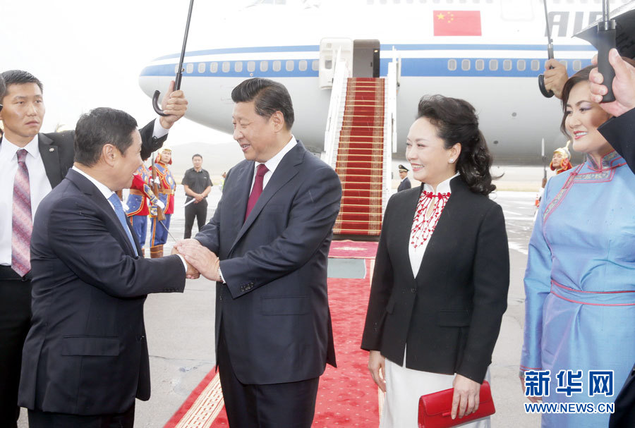 Председатель КНР Си Цзиньпин прибыл в Монголию с государственным визитом