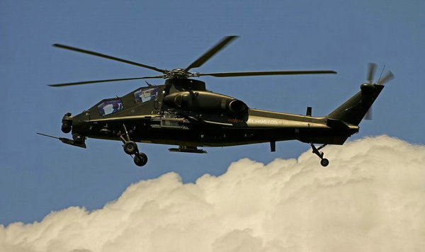 CAIC WZ-10