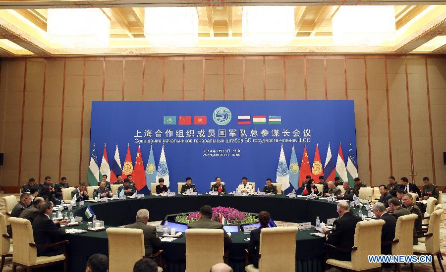В Пекине состоялось заседание начальников генеральных штабов ВС стран-членов ШОС 