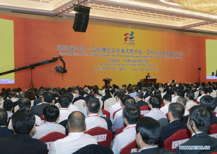 Ван Ян: строительство Экономического пояса Шелкового пути отвечает общим интересам стран региона