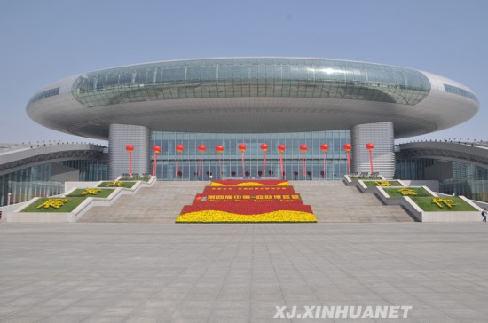 Ярмарка "Китай-Евразия" открылась в Синьцзяне