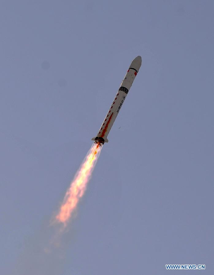 В Китае успешно запущен спутник "Чуансинь-1-04"