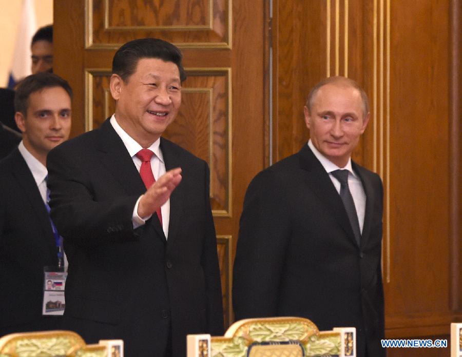 Си Цзиньпин встретился с президентом РФ Владимиром Путиным
