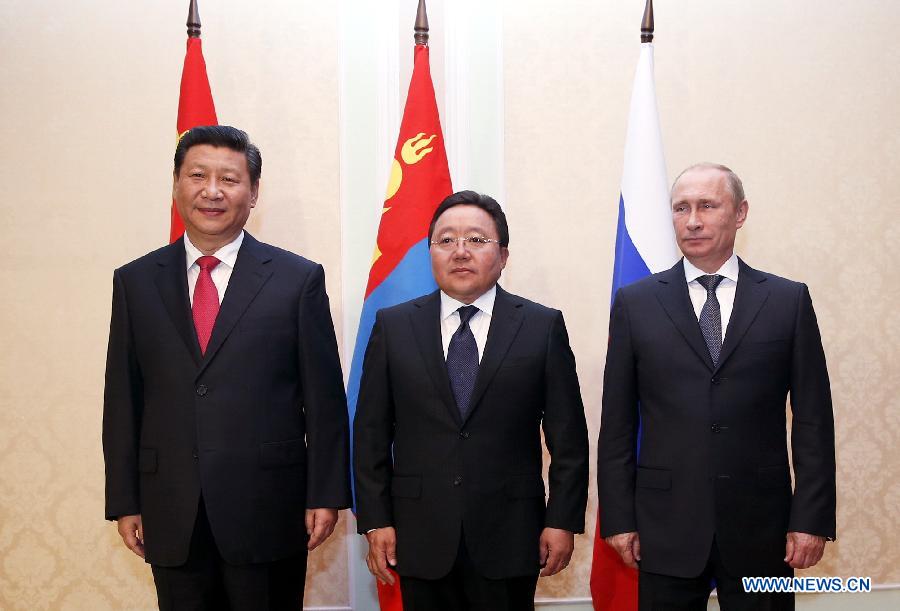 Си Цзиньпин принял участие в трехсторонней встрече глав Китая, России и Монголии