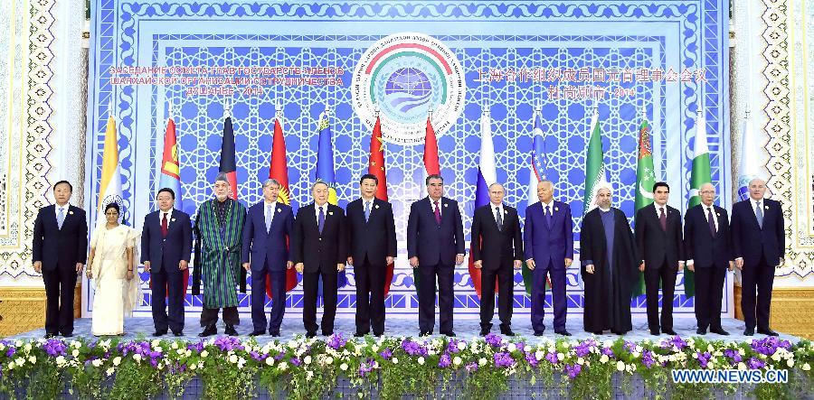 Председатель КНР Си Цзиньпин выступил с важной речью на саммите ШОС в Душанбе