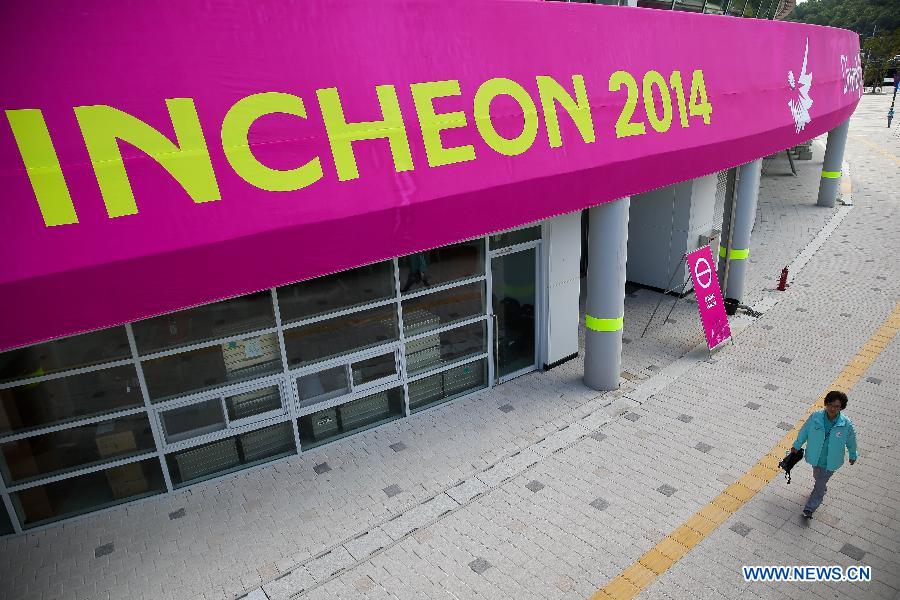 В южнокорейском городе Инчхон готовятся к открытию 17-х Азиатских игр