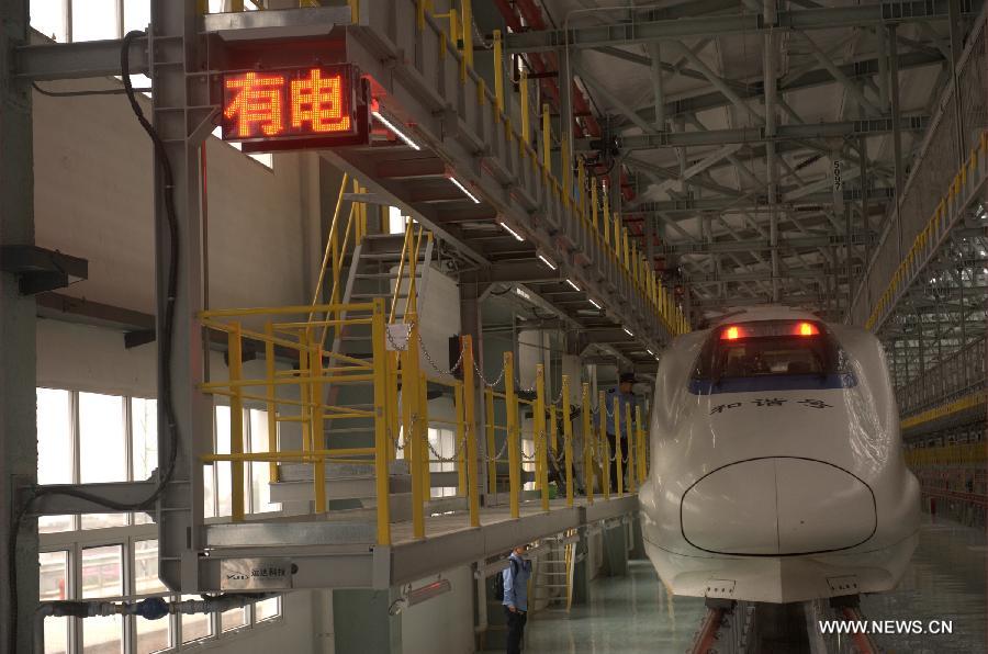 В провинции Гуйчжоу скоро будет сдана в эксплуатацию первая высокоскоростная железная дорога