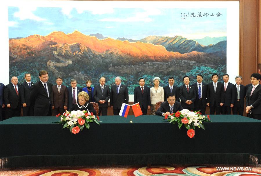Китай и Россия готовы к дальнейшему усилению законодательного сотрудничества