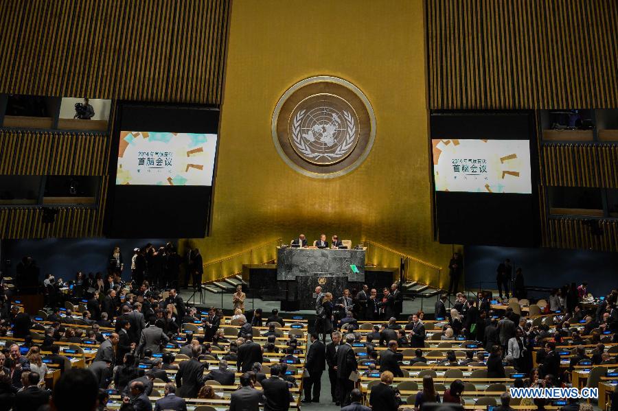 Саммит ООН по климату начался с призыва к действию