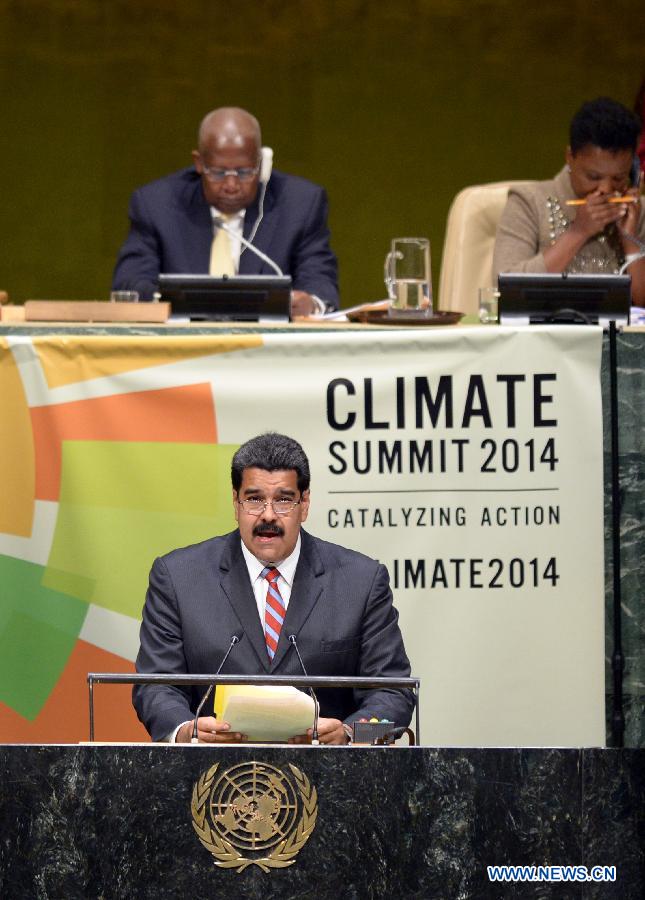 Саммит ООН по климату начался с призыва к действию