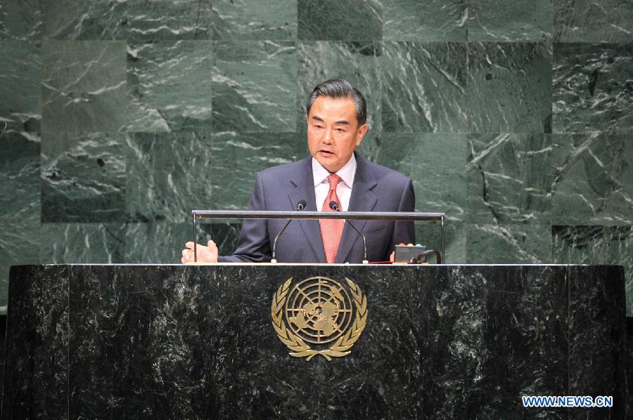 Ван И выступил с речью на общей дискуссии в ходе 69-й сессии ГА ООН