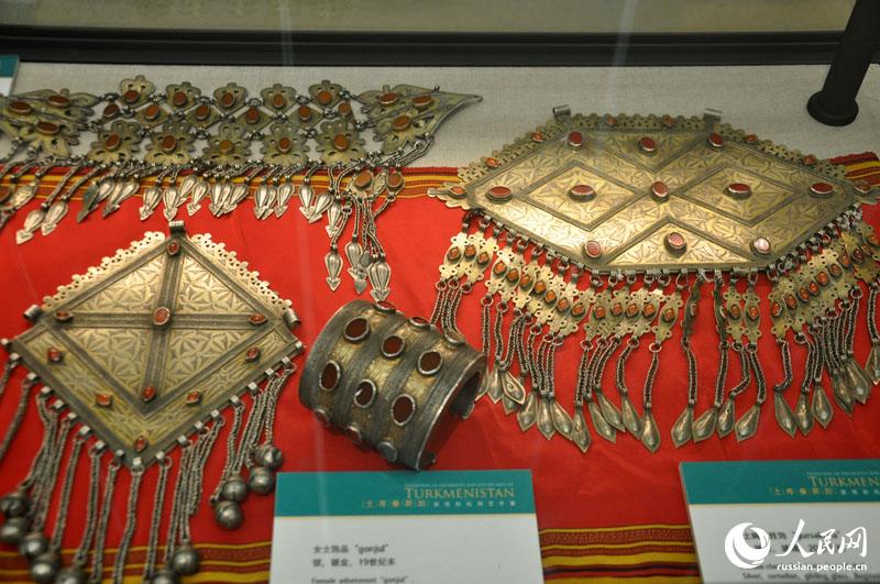 В Пекине проходит выставка декоративно-прикладного искусства Туркменистана