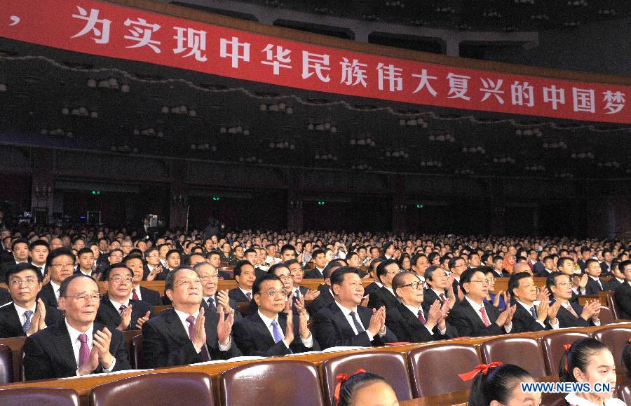 В китайской столице состоялся гала-концерт по случаю 65-й годовщины основания нового Китая
