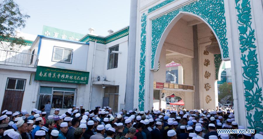 Китайские мусульмане отмечают праздник Курбан-байрам