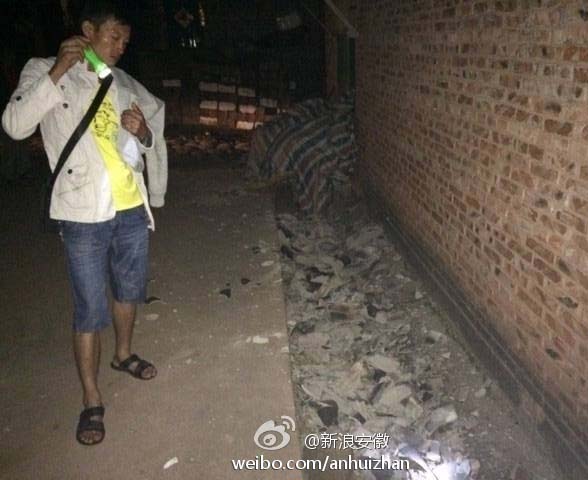 На Юго-западе Китая произошло землетрясение магнитудой 6,6