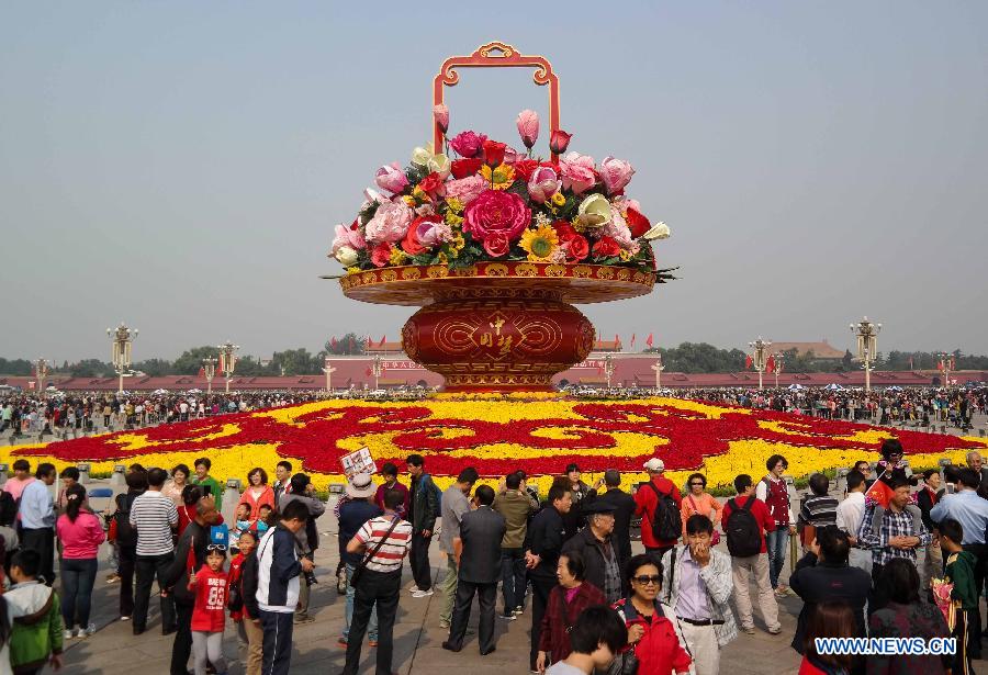 В дни Национального праздника парки китайской столицы приняли 3,5 млн посетителей