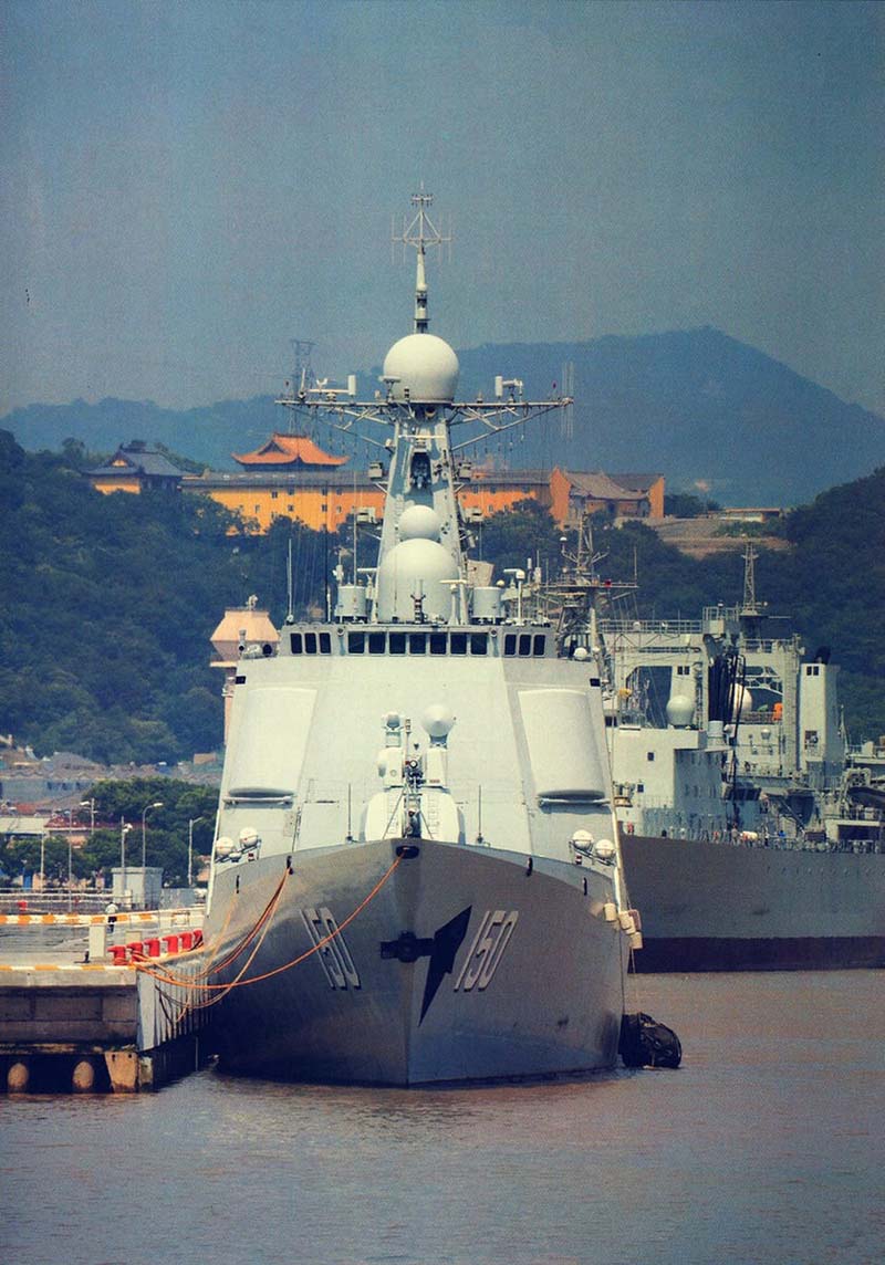 На фото эсминец «Чанчунь 150 » - эсминец типа 052С китайского производства