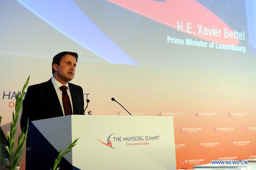 Открылся Гамбургский саммит в рамках Китайско-европейского форума