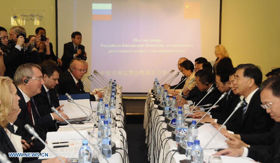 Ван Ян и Д.Рогозин приняли участие в 18-м заседании Комиссии по подготовке регулярных встреч глав правительств Китая и России