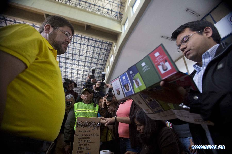 В Боливии начались выборы
