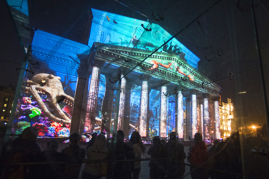 В Москве проходит фестиваль "Круг света"
