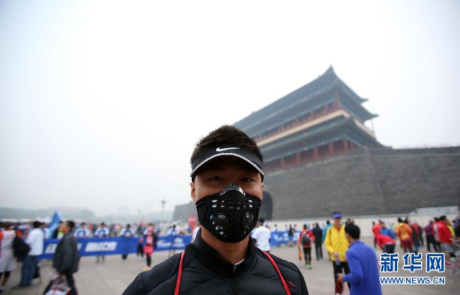 Пекинский марафон 2014: впервые за 22 года первенство перешло от китаянок к представительнице Эфиопии