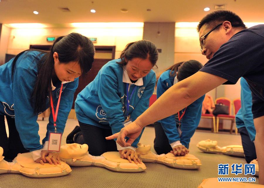 Началась подготовка волонтеров к Саммиту АТЭС-2014 