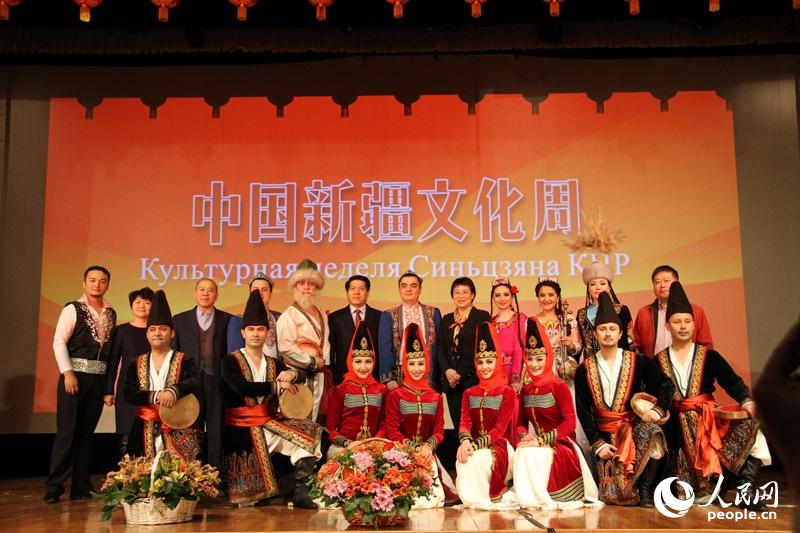 «Неделя синьцзянской культуры» стартовала в Москве