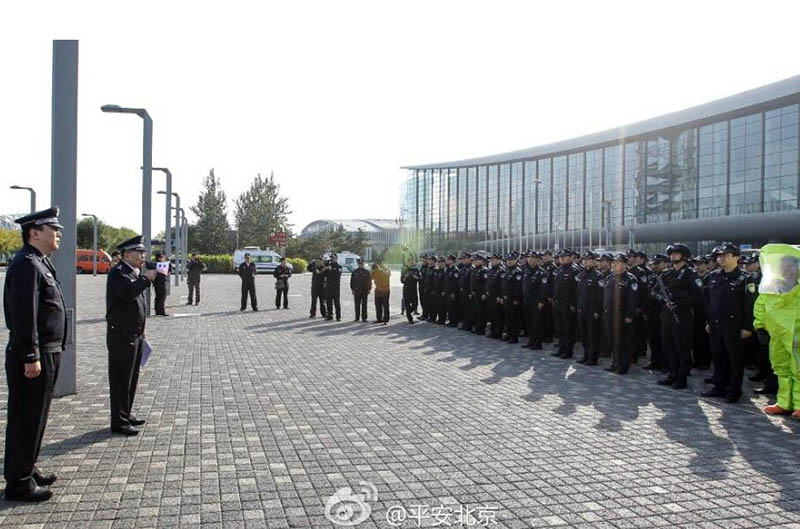 Пекинские ведомства провели совместные антитеррористические учения