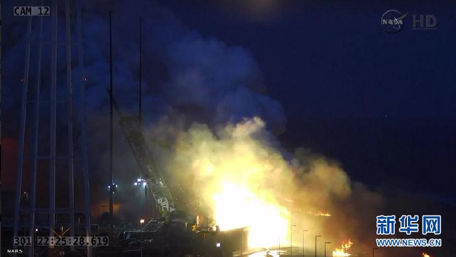 Взорвалась ракета-носитель "Антарес", доставлявшая груз на МКС