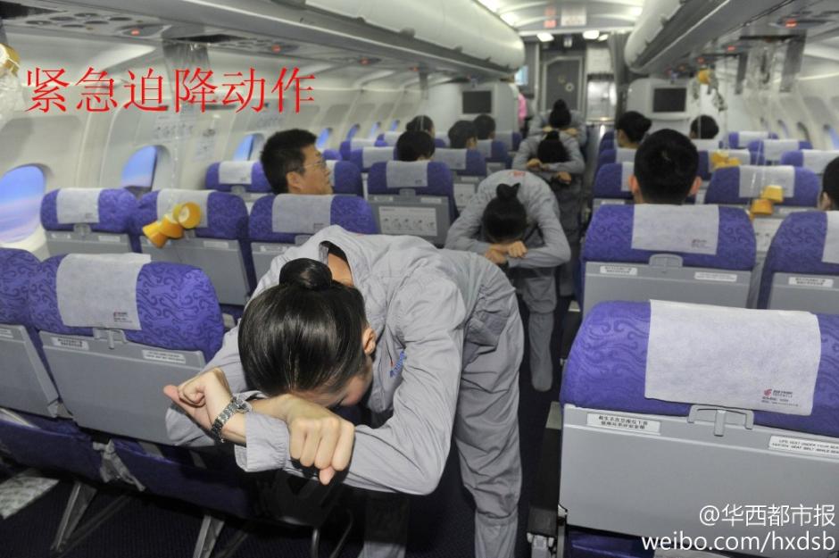 В Чэнду представлен первый в Азии «симулятор авиакатастрофы»
