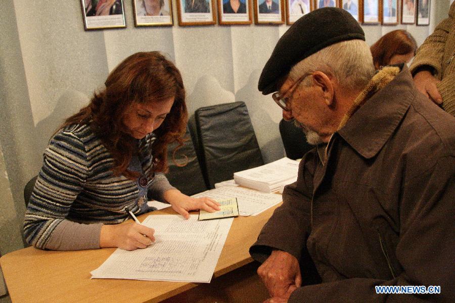 В так называемых "ДНР" и "ЛНР" начались выборы местных руководителей и представителей законодательных органов