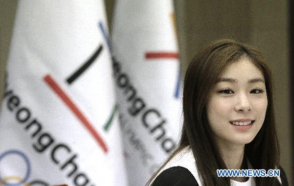 Фигуристка Ким Ен А стала послом зимней Олимпиады-2018 в Пхенчхане