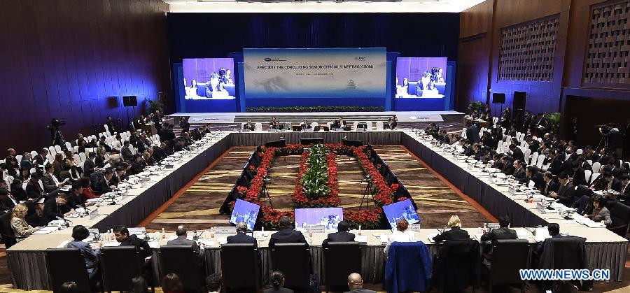 Заключительное совещание высокопоставленных чиновников АТЭС-2014 открылось в Пекине
