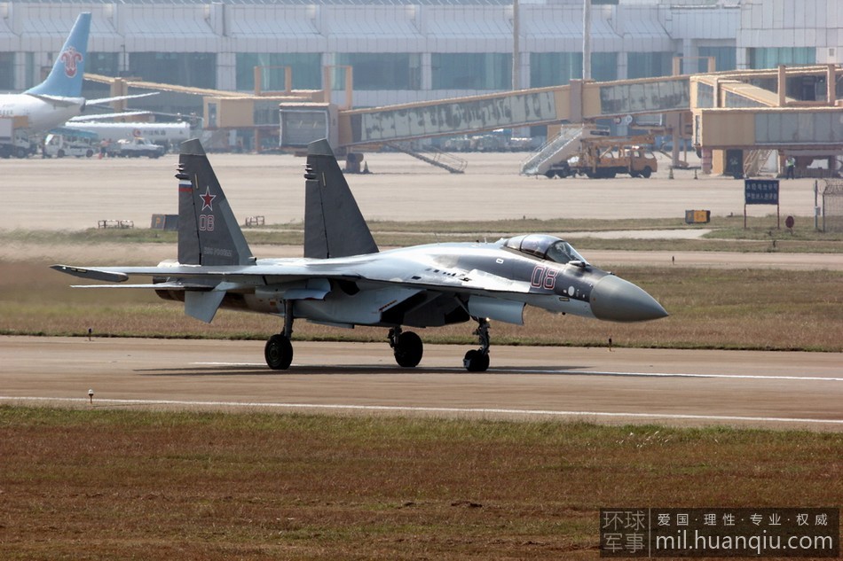 Истребитель ВВС РФ Су-35 прибыл в Чжухай