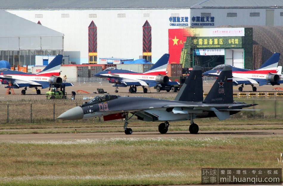 Истребитель ВВС РФ Су-35 прибыл в Чжухай