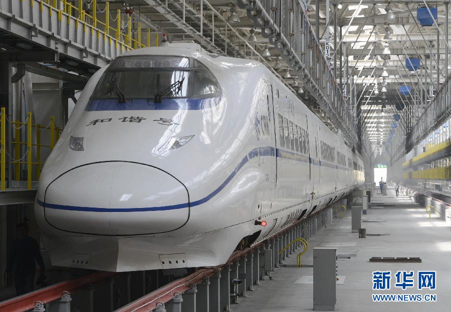 Синьцзян вступает в эпоху высокоскоростных железных дорог