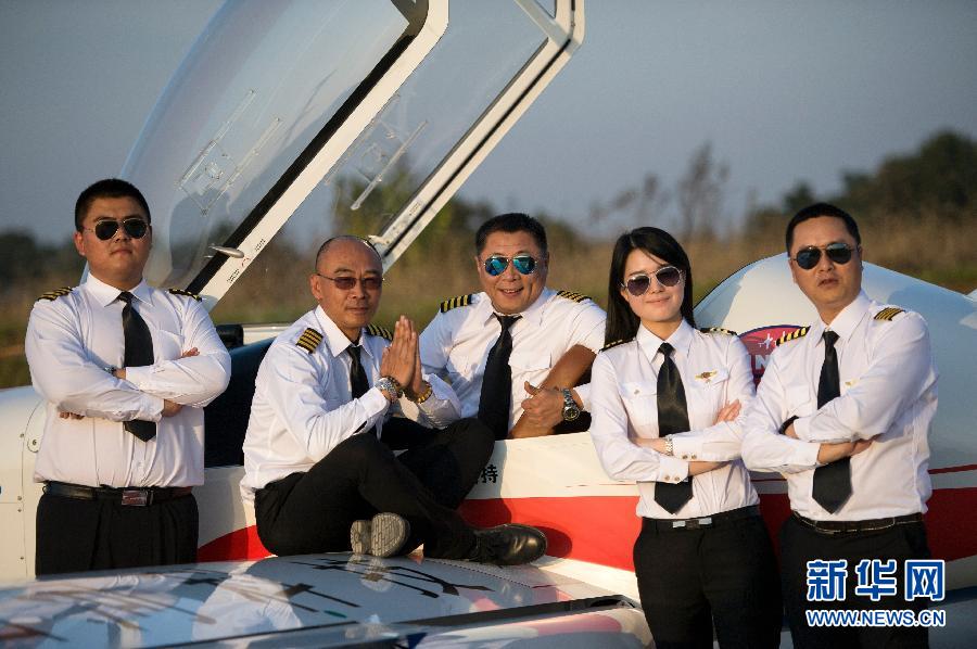Гражданская пилотажная группа покажет шоу в Чжухае