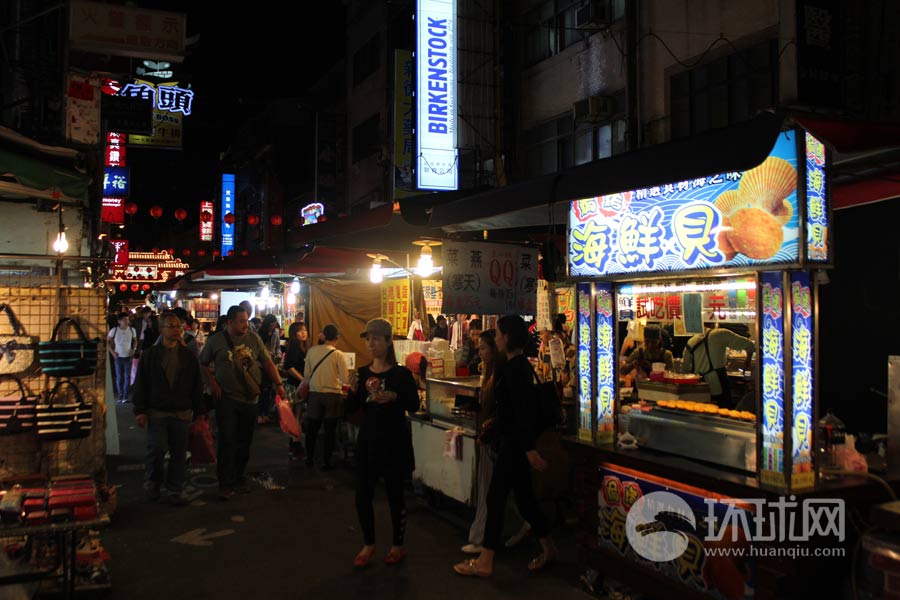 Любимый ночной рынок жителей Тайбэя